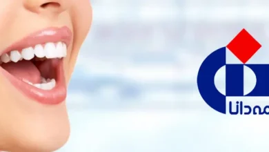 دندانپزشکی طرف قرارداد با بیمه دانا در تهران