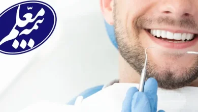 دندانپزشکی طرف قرارداد با بیمه معلم در تهران