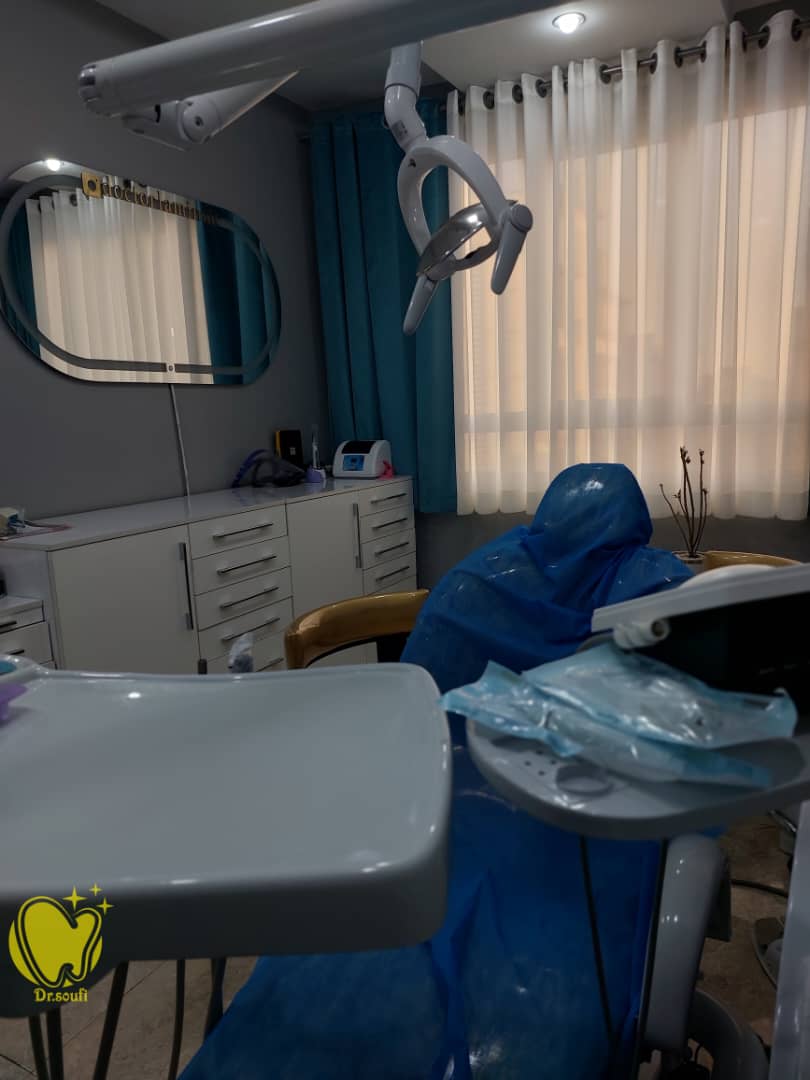 دندانپزشکی طرف قرارداد با بیمه دی در تهران، دکتر زهرا صوفی نژاد