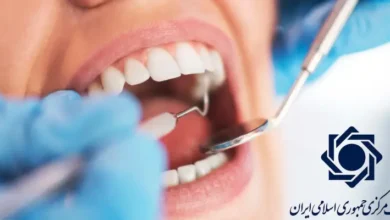 دندانپزشکی طرف قرارداد با بانک مرکزی در تهران