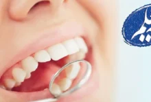 دندانپزشکی طرف قرارداد با بیمه معلم در شرق تهران