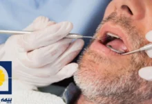 دندانپزشکی طرف قرارداد با بیمه پاسارگاد در شرق تهران