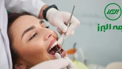 دندانپزشکی طرف قرارداد با بیمه البرز در شرق تهران