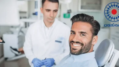 دندانپزشکی طرف قرارداد با بیمه تعاون در شرق تهران