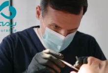 دندانپزشکی طرف قرارداد با بیمه دی در شرق تهران