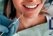 دندانپزشکی طرف قرارداد با بیمه سامان در شرق تهران