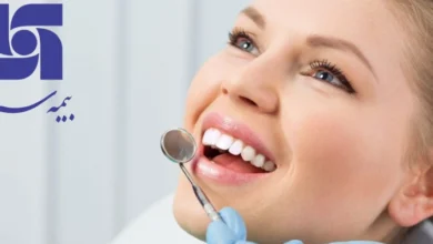 دندانپزشکی طرف قرارداد با بیمه سرمد در شرق تهران