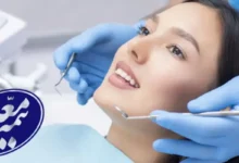 دندانپزشکی طرف قرارداد با بیمه معلم در غرب تهران