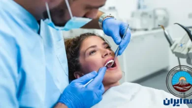 دندانپزشکی طرف قرارداد با بیمه ایران در غرب تهران