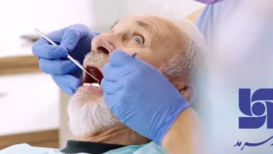 دندانپزشکی طرف قرارداد با بیمه سرمد در غرب تهران