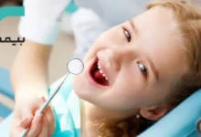 دندانپزشکی طرف قرارداد با بیمه سینا در غرب تهران