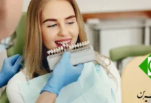 دندانپزشکی طرف قرارداد با بیمه کارافرین در غرب تهران