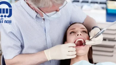 دندانپزشکی طرف قرارداد با بیمه اسیا در کرج