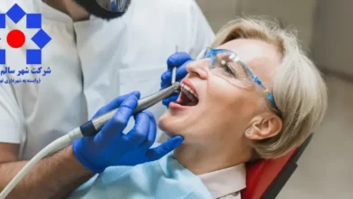 دندانپزشکی طرف قرارداد با بیمه شهرداری در غرب تهران
