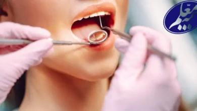 دندانپزشکی طرف قرارداد با بیمه معلم در کرج