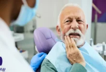 دندانپزشکی طرف قرارداد با بیمه دانا در کرج