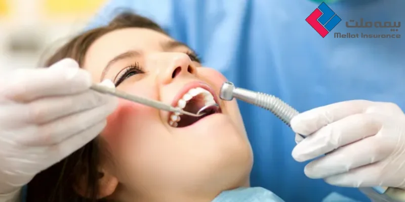 دندانپزشکی طرف قرارداد با بیمه ملت در فردیس، اندیشه و شهریار