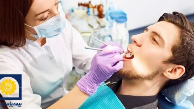 دندانپزشکی طرف قرارداد با بیمه پاسارگاد در فردیس، اندیشه و شهریار